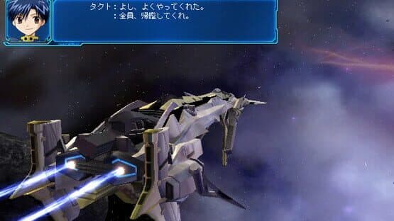 Galaxy Angel: Eternal Lovers screenshot 3