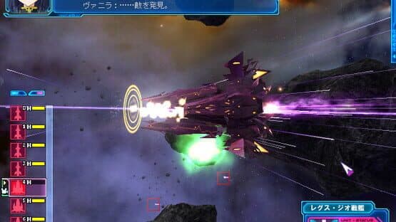 Galaxy Angel: Eternal Lovers screenshot 5