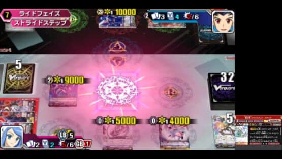Cardfight!! Vanguard G: Stride to Victory!! screenshot 1