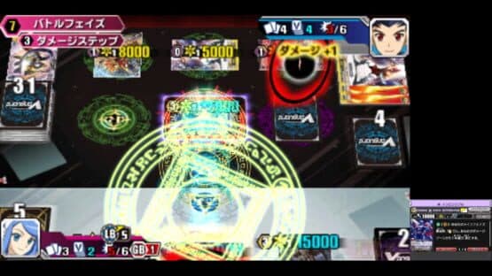 Cardfight!! Vanguard G: Stride to Victory!! screenshot 2