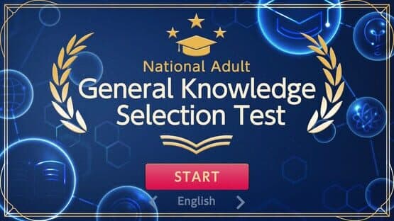National Adult General Knowledge Selection Test screenshot 4