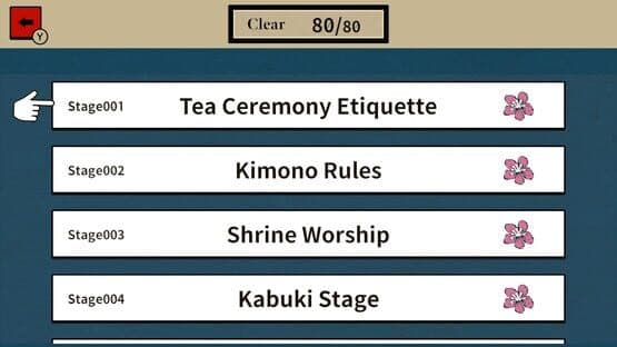 Japanese Culture Literacy Test screenshot 2