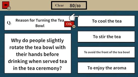 Japanese Culture Literacy Test screenshot 3