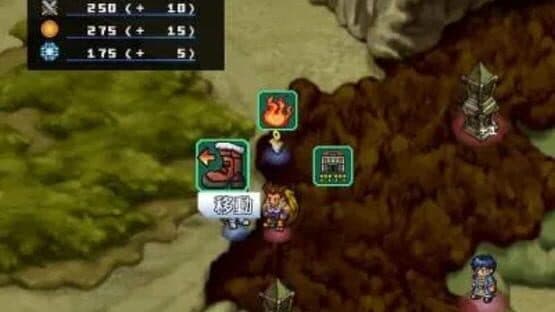 Spectral Force: Radical Elements screenshot 6