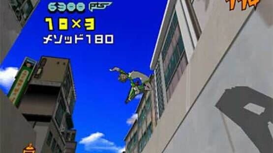 Jet Set Radio screenshot 7