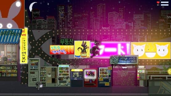 Kiyo: Bunny Tyranny screenshot 2
