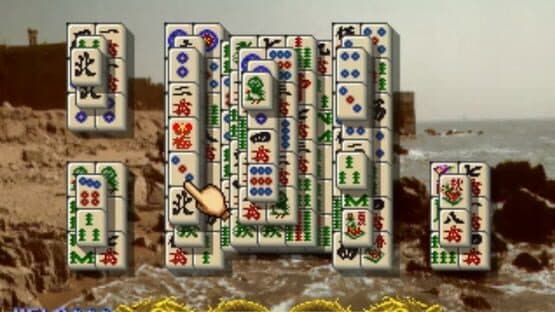 Shanghai: Triple-Threat screenshot 8