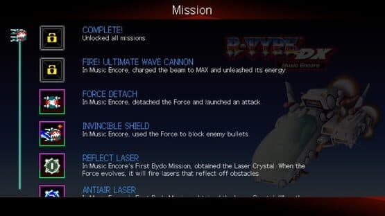 R-Type DX: Music Encore screenshot 7