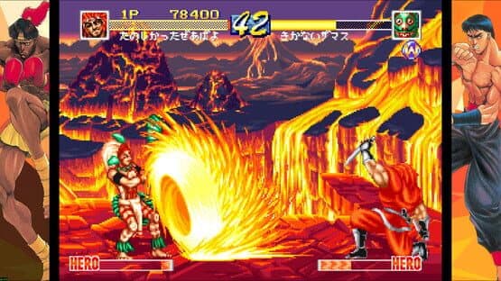 World Heroes Perfect screenshot 3