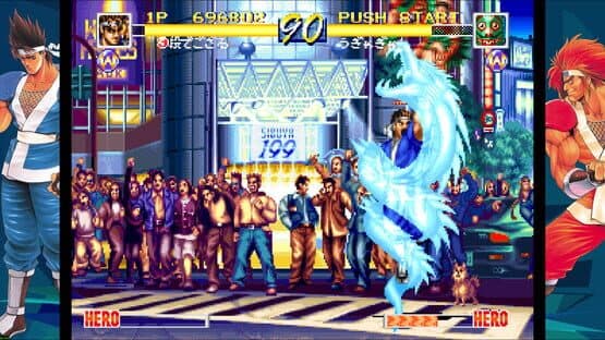World Heroes Perfect screenshot 4