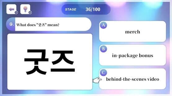 K-Pop Fandom Korean Quiz screenshot 3