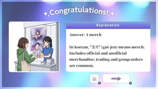 K-Pop Fandom Korean Quiz screenshot 4