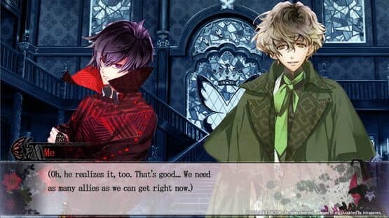 Psychedelica of the Black Butterfly screenshot 8