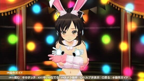Senran Kagura Peach Ball screenshot 3