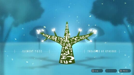 Daedalus: The Awakening of Golden Jazz screenshot 6