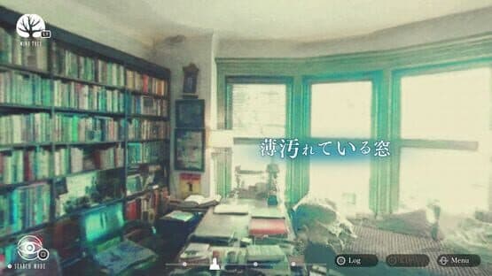 Daedalus: The Awakening of Golden Jazz screenshot 4