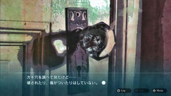 Daedalus: The Awakening of Golden Jazz screenshot 5