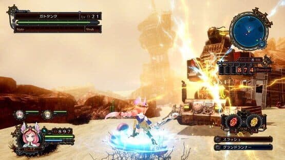 Arc of Alchemist screenshot 12