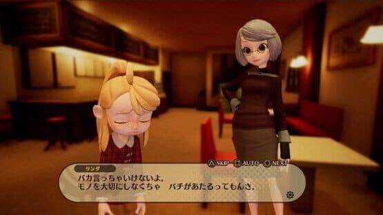 Destiny Connect: Tick-Tock Travelers screenshot 6