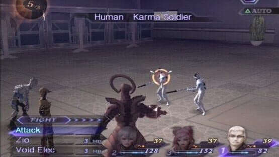 Shin Megami Tensei: Digital Devil Saga 2 screenshot 1