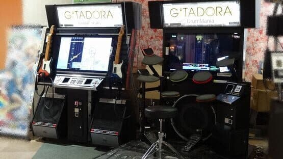Gitadora screenshot 2