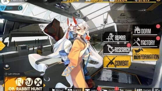 Girls' Frontline screenshot 4