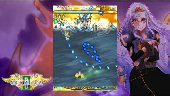 Espgaluda II: Black Label screenshot 1