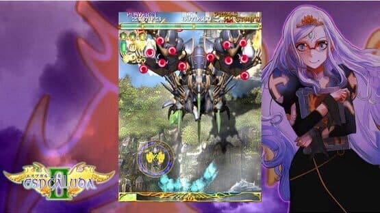 Espgaluda II: Black Label screenshot 2