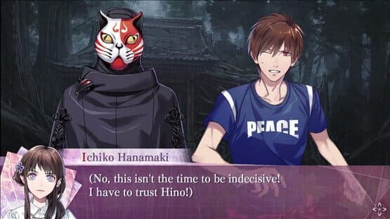 7'Scarlet screenshot 6