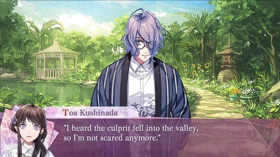 7'Scarlet screenshot 3