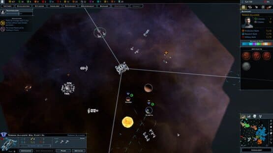 Galactic Civilizations III: Retribution screenshot 3