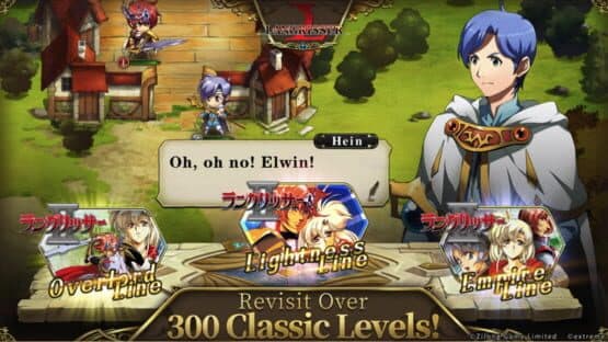 Langrisser Mobile screenshot 1