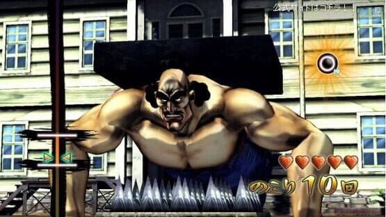 Sakigake!! Otokojuku: Nihon yo, Kore ga Otoko de Aru! screenshot 2