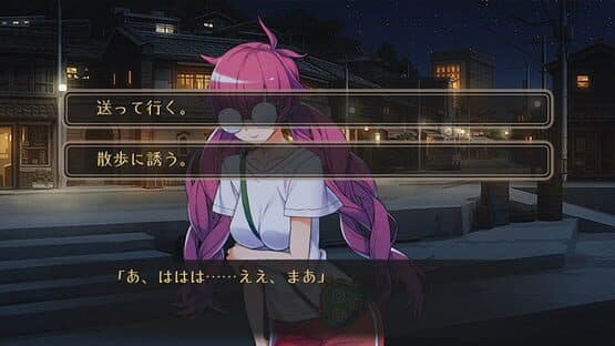 World End Syndrome screenshot 10