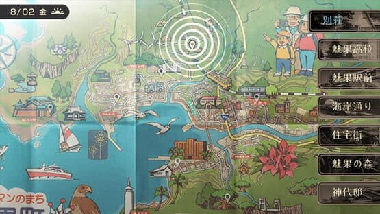 World End Syndrome screenshot 9