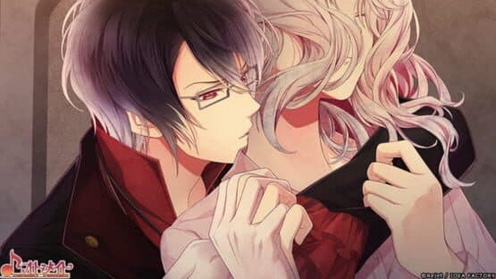 Diabolik Lovers Chaos Lineage screenshot 7