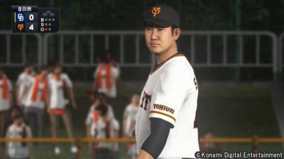 Pro Yakyuu Spirits 2019 screenshot 1