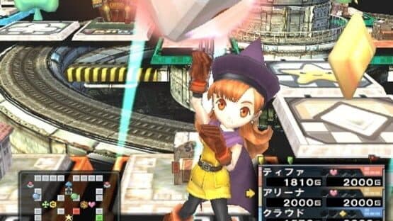 Itadaki Street Special screenshot 2