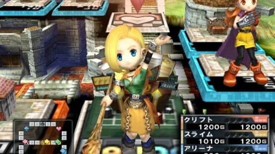 Itadaki Street Special screenshot 1