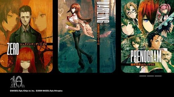 Steins;Gate: Divergencies Assort screenshot 2