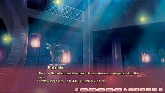 The Princess, the Stray Cat, and Matters of the Heart screenshot 9