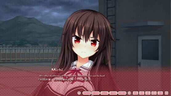 The Princess, the Stray Cat, and Matters of the Heart screenshot 6