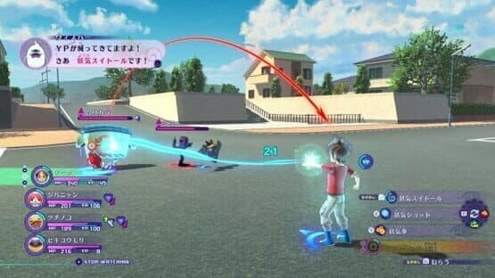 Yo-kai Watch 4 screenshot 4