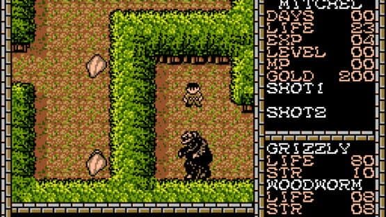 King Kong 2: Yomigaeru Densetsu screenshot 3