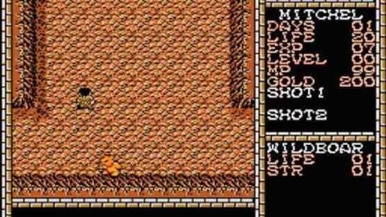 King Kong 2: Yomigaeru Densetsu screenshot 1