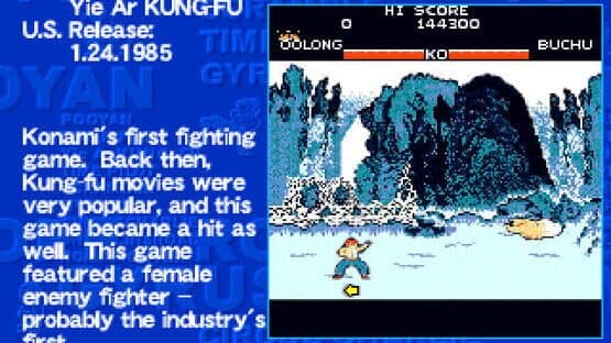 Konami Arcade Classics screenshot 3