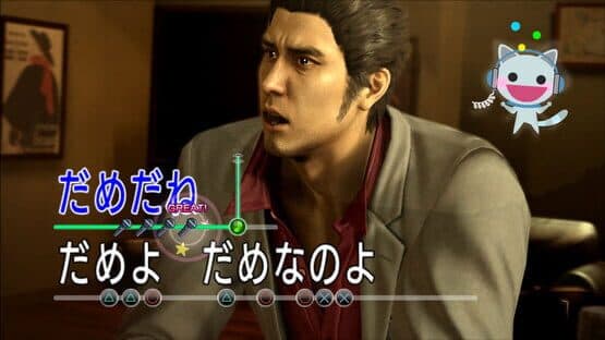 Yakuza 5 Remastered screenshot 9