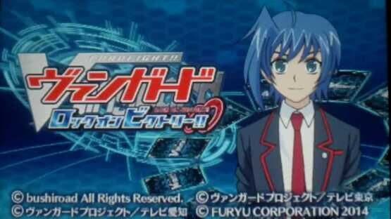 Cardfight!! Vanguard: Lock on Victory!! screenshot 1