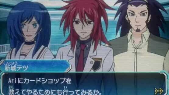 Cardfight!! Vanguard: Lock on Victory!! screenshot 3