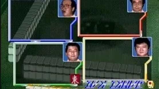 Sakurai Shouichi no Jankiryuu Mahjong Hisshouhou screenshot 2